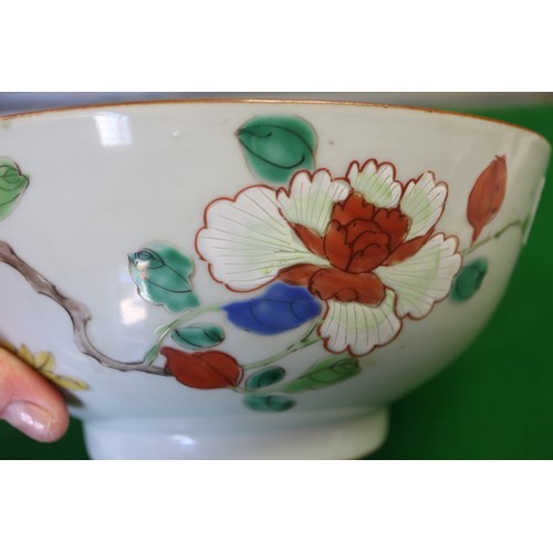 80 - A Chinese Famille Rose bowl with floral decoration, 4