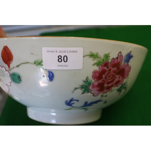 80 - A Chinese Famille Rose bowl with floral decoration, 4