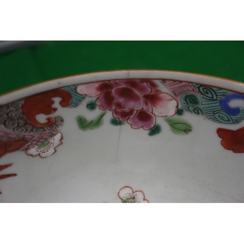 80 - A Chinese Famille Rose bowl with floral decoration, 4