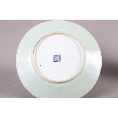 81 - A Canton enamel plate, 9