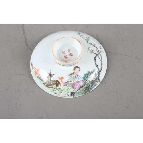 81 - A Canton enamel plate, 9