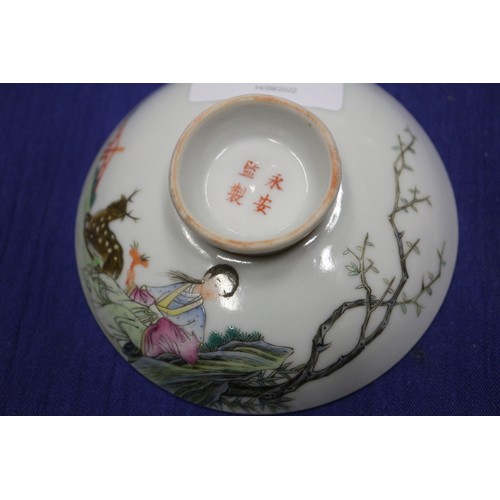 81 - A Canton enamel plate, 9