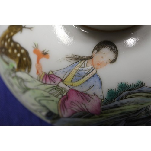 81 - A Canton enamel plate, 9