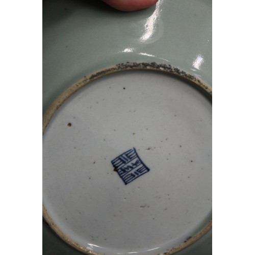 81 - A Canton enamel plate, 9