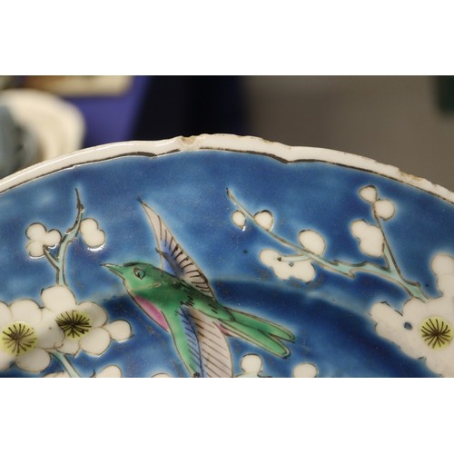 81 - A Canton enamel plate, 9