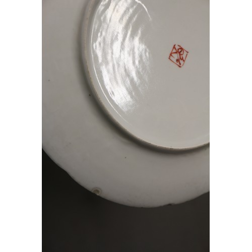 81 - A Canton enamel plate, 9