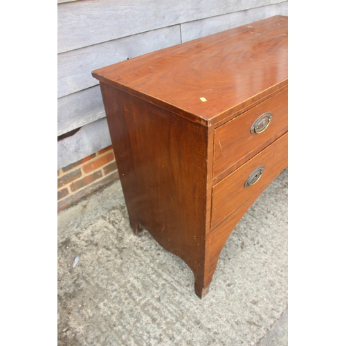 503 - A mahogany chest of two drawers, on splay bracket supports, 41