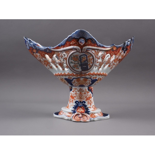 4 - A 19th century Minton 