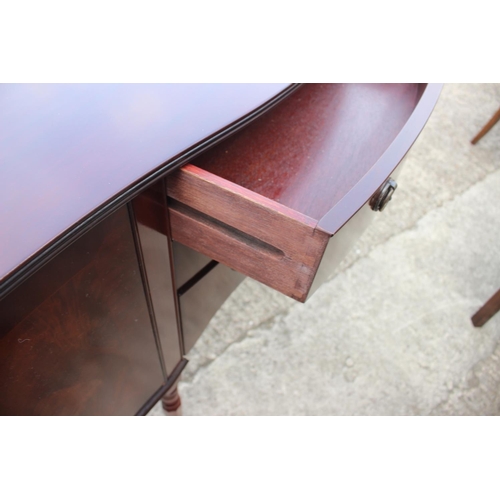 491 - A mahogany dining room suite comprising extending table, 86