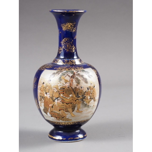 65 - A pair of Japanese bulbous and flared rim vases, decorated panels with figures on a blue ground, 6 1... 