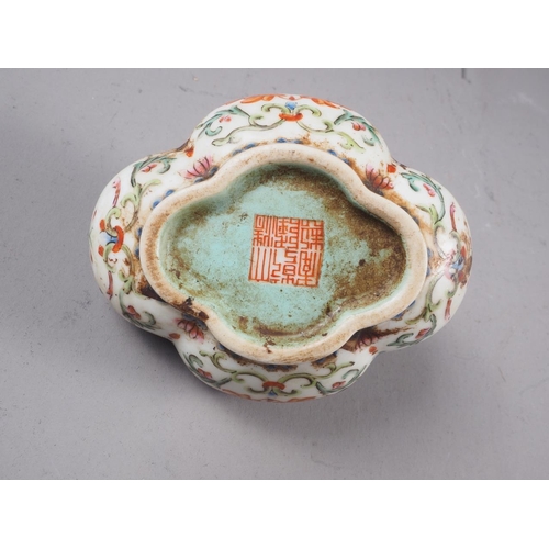 75 - A Chinese celadon glazed dish, decorated figure and verse, 4