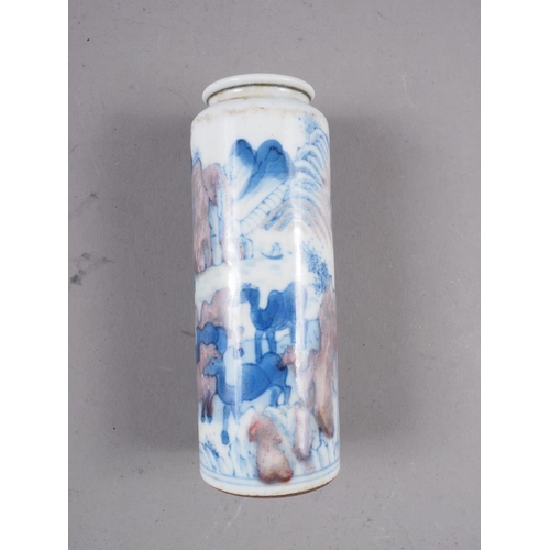 77 - A Chinese blue, white and iron oxide cylindrical vase, decorated animals in a landscape, 3 1/2