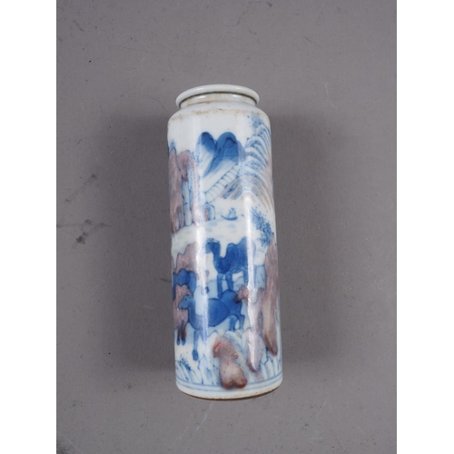 77 - A Chinese blue, white and iron oxide cylindrical vase, decorated animals in a landscape, 3 1/2