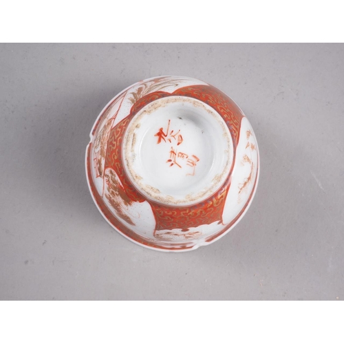 86 - A Chinese blue and white bowl with floral decoration and six-character mark to base, 8