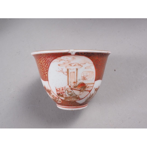 86 - A Chinese blue and white bowl with floral decoration and six-character mark to base, 8