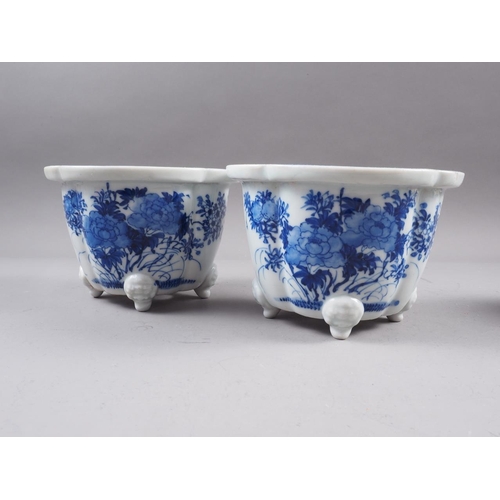 86 - A Chinese blue and white bowl with floral decoration and six-character mark to base, 8