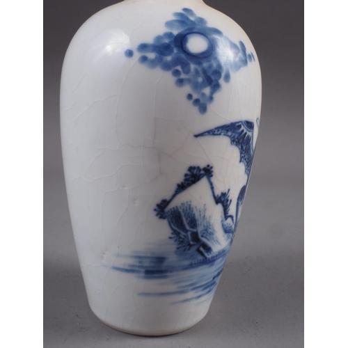 89 - A Chinese blue and white baluster vase, decorated mythical beast and bats, 4 1/2