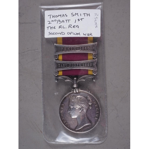 261 - A China 1860 medal with Pekin 1860 and Taku Forts 1860 bars, awarded to Thomas Smith, 2nd Batt 1st T... 