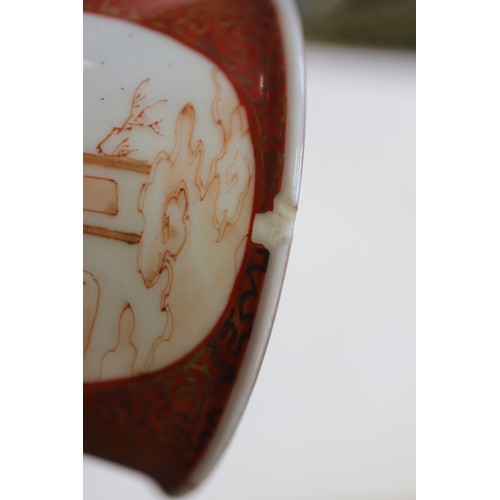 86 - A Chinese blue and white bowl with floral decoration and six-character mark to base, 8