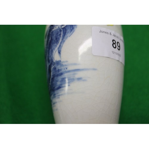 89 - A Chinese blue and white baluster vase, decorated mythical beast and bats, 4 1/2