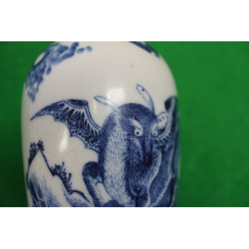 89 - A Chinese blue and white baluster vase, decorated mythical beast and bats, 4 1/2