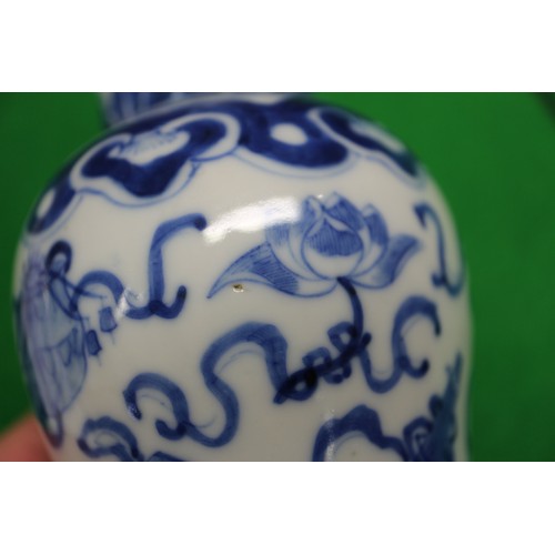 66 - A pair of Chinese blue and white baluster vases with precious object, koi carp and flower decoration... 