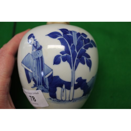 78 - A Chinese blue and white bulbous jar, decorated figures in a landscape, with associated hardwood cov... 