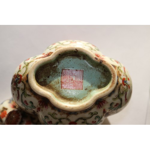 75 - A Chinese celadon glazed dish, decorated figure and verse, 4