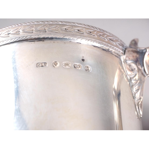 297 - A Victorian silver presentation tankard with engraved decoration, 4 3/4