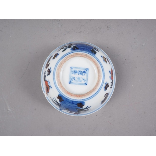 87 - A Chinese porcelain polychrome chicken decorated bowl, 3 1/4