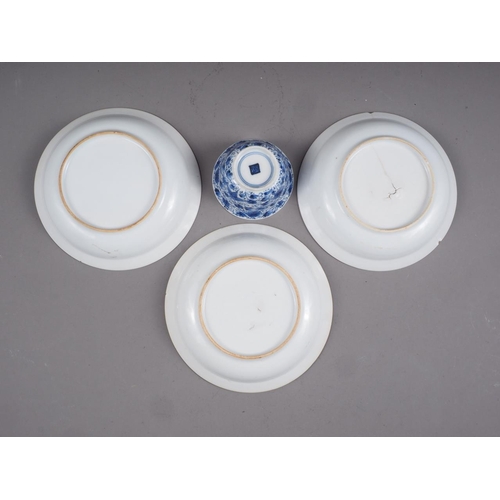 91 - Three Chinese blue and white dishes with landscape decoration, 6 1/4