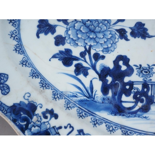 96 - A Chinese blue and white octagonal platter with figure, landscape and floral border decoration, 14 1... 