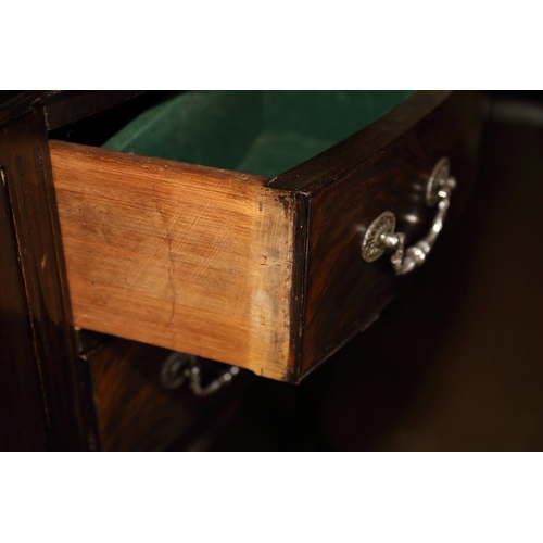 572 - An early 20th century carved mahogany break bowfront sideboard with anodised gallery over two drawer... 