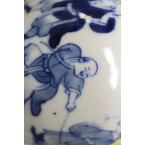 95 - A Chinese blue and white baluster vase with figure decoration and four-character mark to base, 5