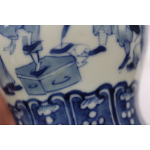 95 - A Chinese blue and white baluster vase with figure decoration and four-character mark to base, 5