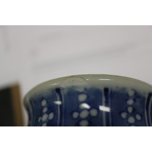 95 - A Chinese blue and white baluster vase with figure decoration and four-character mark to base, 5