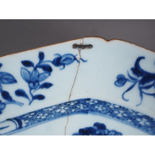 117 - A Chinese blue and white tureen and cover with figure, boat and landscape decoration, and insect and... 