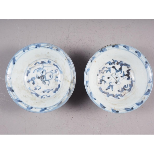 90 - A pair of Chinese provincial blue and white bowls with seal mark to base, 6 1/2