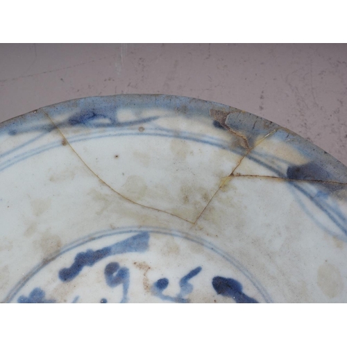 90 - A pair of Chinese provincial blue and white bowls with seal mark to base, 6 1/2