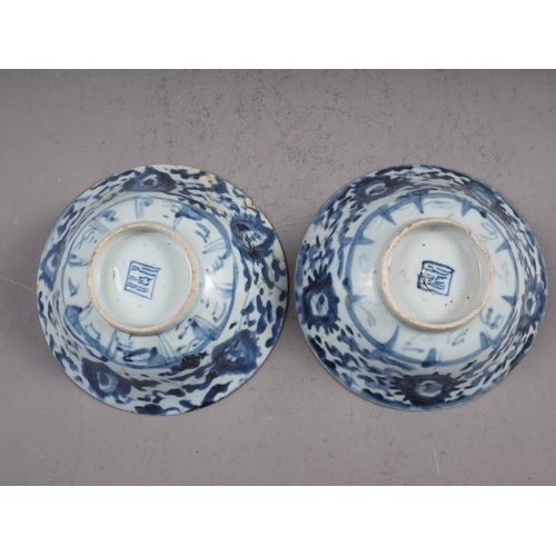 90 - A pair of Chinese provincial blue and white bowls with seal mark to base, 6 1/2