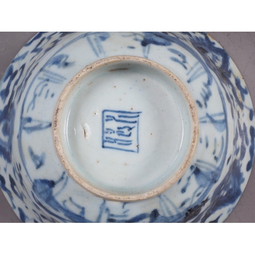 90 - A pair of Chinese provincial blue and white bowls with seal mark to base, 6 1/2