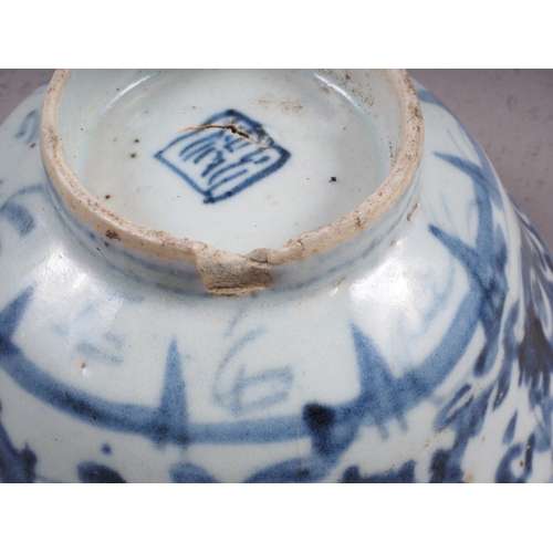 90 - A pair of Chinese provincial blue and white bowls with seal mark to base, 6 1/2