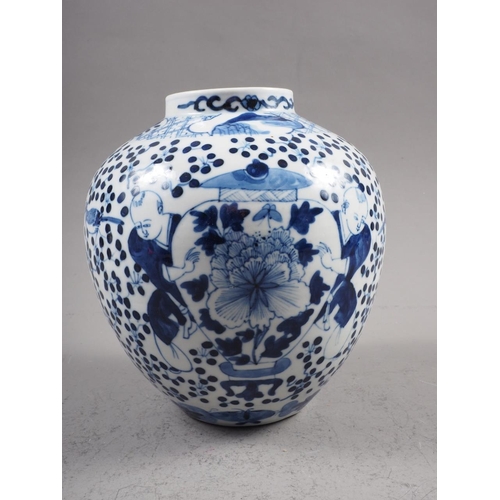 91 - A Chinese blue and white bulbous vase with figures carrying a vase, bird and insect decoration, seal... 