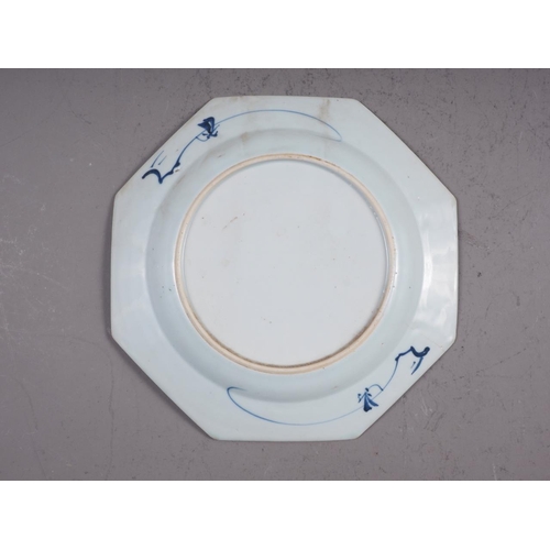 92 - A Chinese blue and white octagonal plate with bird, tree and flower decoration, 8 1/4