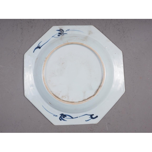 94 - A Chinese blue and white octagonal plate with central landscape decoration and acanthus leaf and flo... 