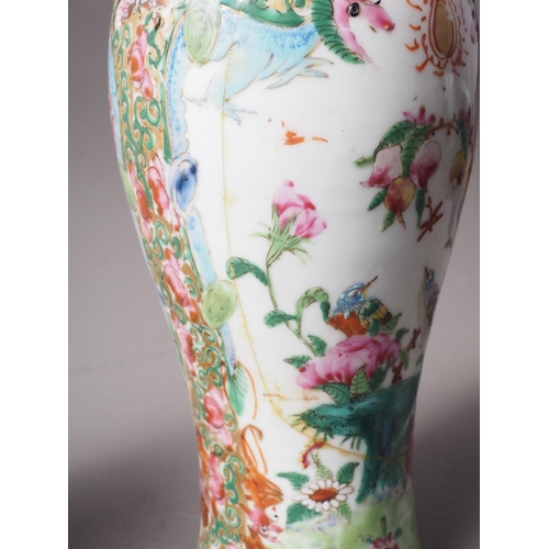 96 - A pair of Canton enamelled baluster vases, decorated panels with birds, figures and flowers, 8 1/2