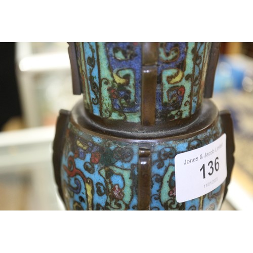 136 - An antique Chinese cloisonne gu vase with all-over scroll and mask design, 14