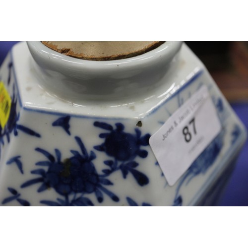 87 - A pair of 19th century Chinese blue and white hexagonal jars with dragon, flaming pearl and flower d... 