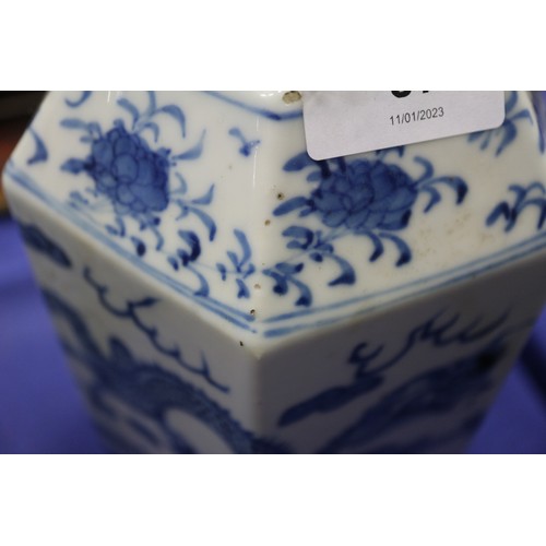 87 - A pair of 19th century Chinese blue and white hexagonal jars with dragon, flaming pearl and flower d... 