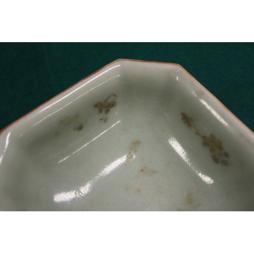 114 - A Chinese celadon glazed octagonal bowl with gilt decoration and gilt seal mark to base, on hardwood... 